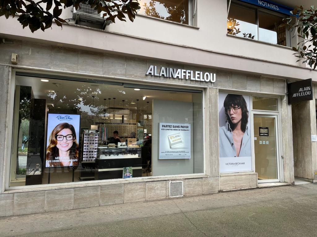 Magasin audioprothesiste C.C. Cap 3000 06700 SAINT-LAURENT-DU-VAR