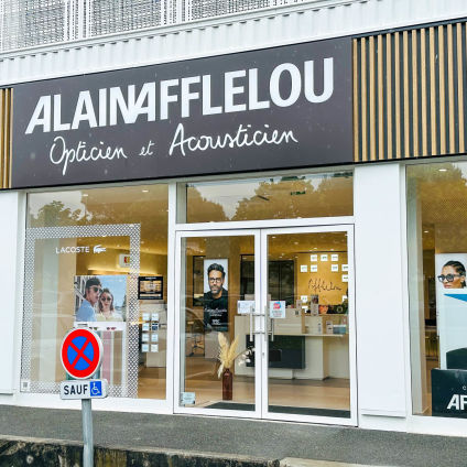 Magasin audioprothesiste ZAC Concorde - 26 rue Antoine-Laurent de Lavoisier 17200 ROYAN