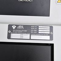 -Jeil - Image 5