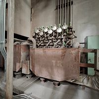 Ladle Furnace-'NKK' - Image 10