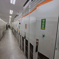 Section Mill- - Image 84