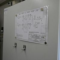 Compressor-Kaeser Kompressoren SE - Image 7