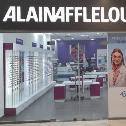Magasin Opticien Centre commercial Marjane Salé Boutique n°2 11024 SALE